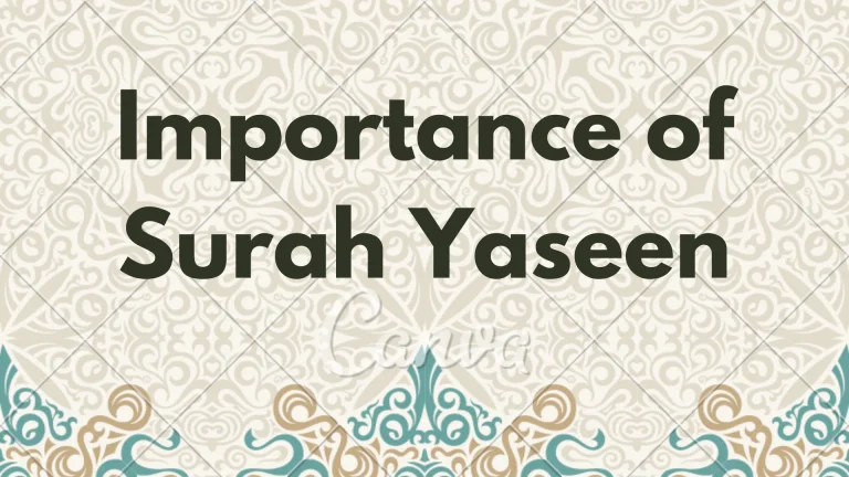 Importance of Surah Yaseen