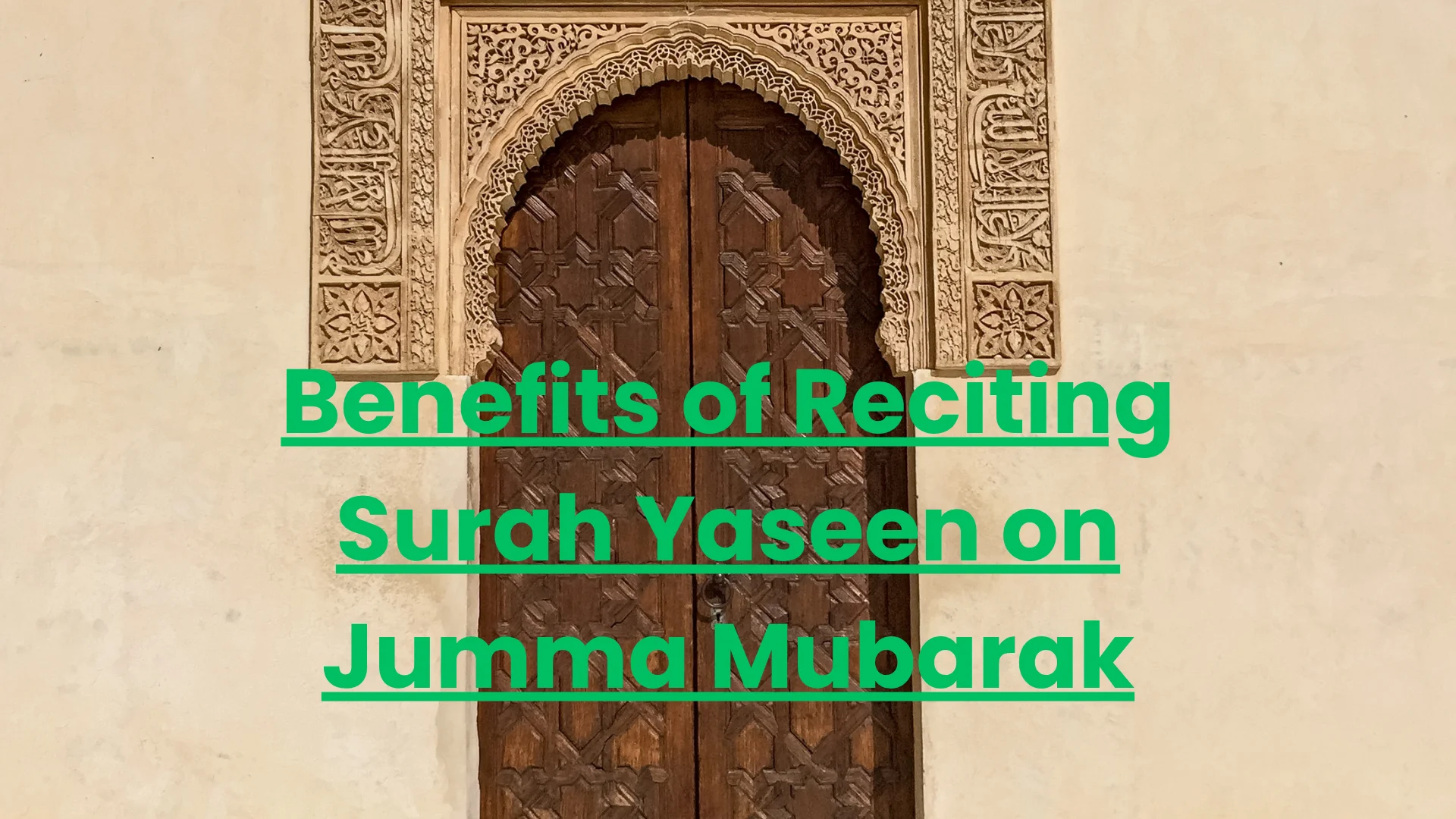 Benefits of Reciting Surah Yaseen on Jumma Mubarak