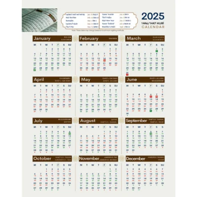 Islamic Calendar of the year 2025