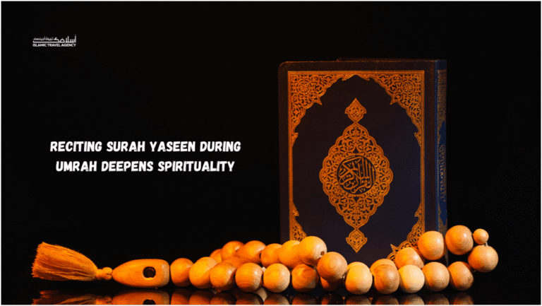 Reciting Surah Yaseen during Umrah Deepens Spirituality