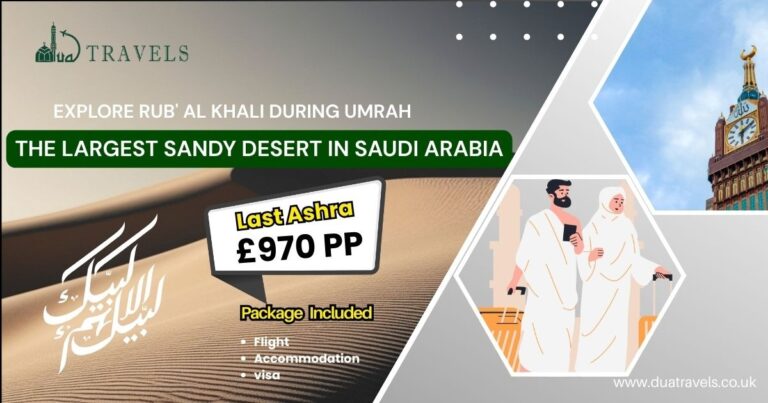 Explore Rub’ al Khali: The Largest Sandy Desert in Saudi Arabia
